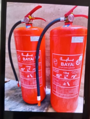 12کیلویی پودروگاز