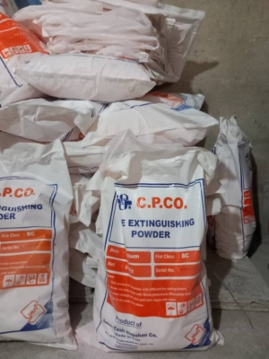 پودر آتش نشانی